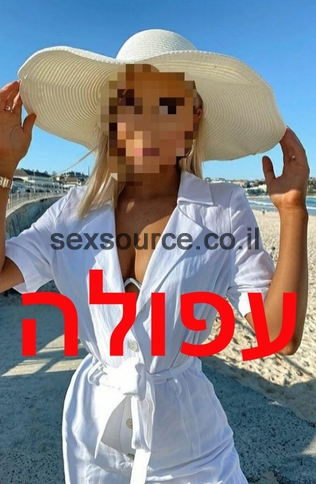 מלומד ויפה, 33 שנים